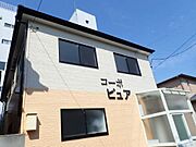 コーポピュア 1階 築28年11ヶ月の賃貸物件