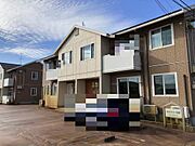 見附駅より徒歩35分 築17年5ヶ月 2階建の賃貸物件