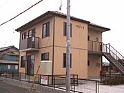 パピー1の賃貸物件