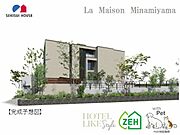 いりなか駅より徒歩7分 新築 3階建の賃貸物件