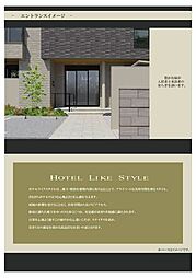 ヒューゲル 0202 2階1LDKの室内