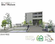 瑞穂区役所駅より徒歩3分 3階 新築の賃貸物件