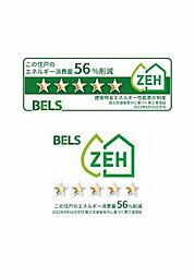 アクイール　一社 0103 1階1LDKの室内