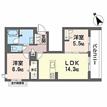 間取り：223040199175