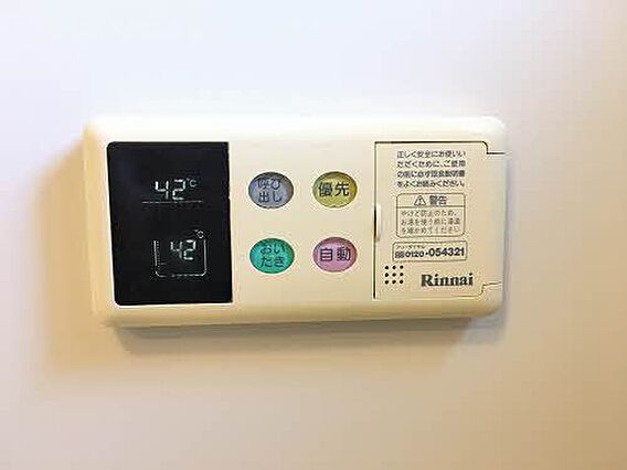 クレストアベニューC_内装_11