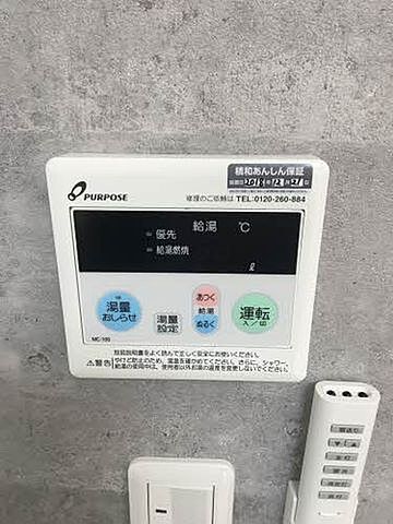 浴室