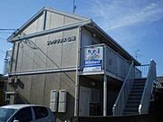 原駅より徒歩57分 1階 築32年4ヶ月の賃貸物件