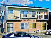 グリーンハイツ 2階 築38年8ヶ月の賃貸物件