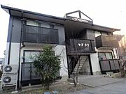 セブ97の賃貸物件