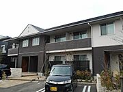 仁愛女子高校駅より徒歩13分 2階 築14年9ヶ月の賃貸物件