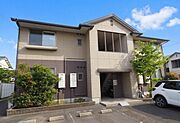 福大前西福井駅より徒歩34分 2階 築24年1ヶ月の賃貸物件