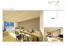 シャーメゾン桜ステージ 0202