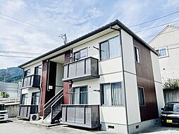 シャーメゾンハンバ