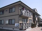 エムロードの賃貸物件