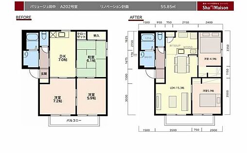室内