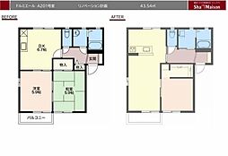 Ｆルミエール A201 2階1LDKの室内