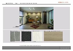 Ｌａ　Ｐａｌａｉｓ　Ｖｅｒｔ　ラ・パレヴェール 0205 2階2LDKの室内