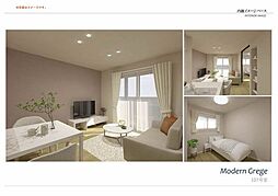 シャーメゾン　アトリエール 0107