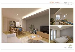 シャーメゾン　アトリエール 0205