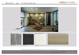 ＳｈａＭａｉｓｏｎ神通町 0101 1階2LDKの室内