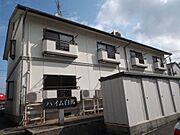 ハイム白馬の賃貸物件