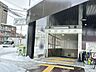 周辺：南郷13丁目駅(札幌市交通局 東西線) 徒歩4分。 298m