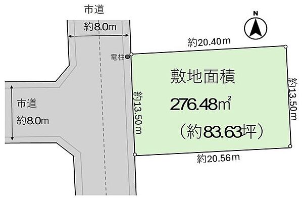 区画図：301000113327