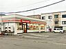 周辺：セイコーマート星置1条店 徒歩8分。 580m