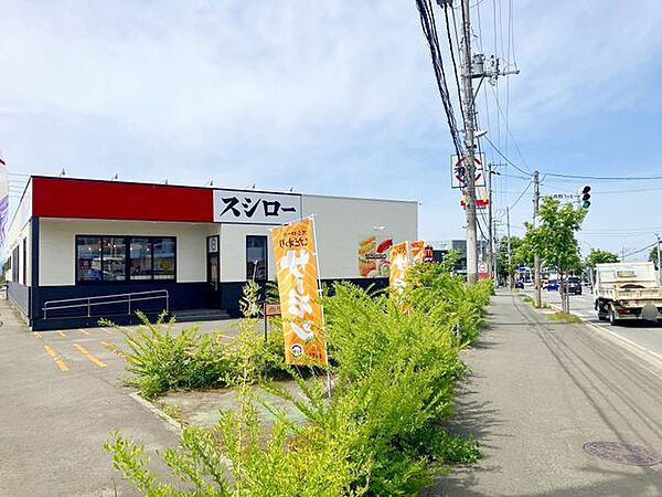 スシロー豊平西岡店 徒歩5分。 380m