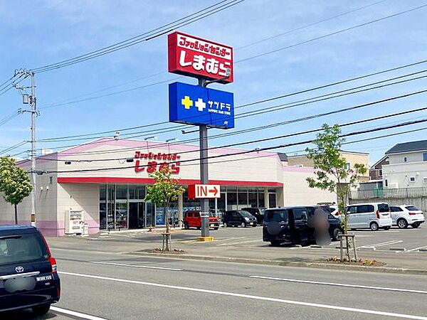ファッションセンターしまむら西岡店 徒歩10分。 730m