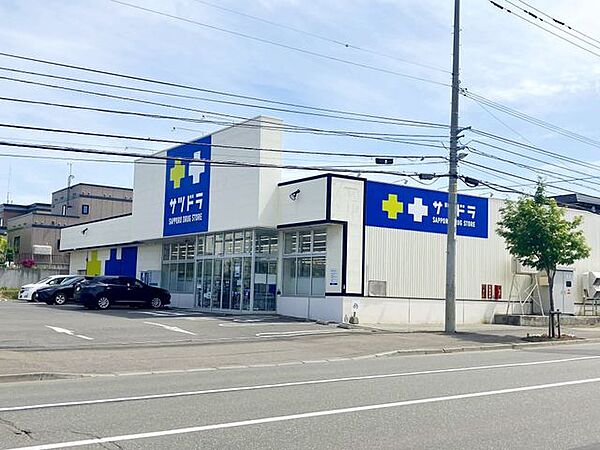 サツドラ西岡店 徒歩11分。 840m