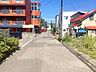 その他：西側から見た前面道路