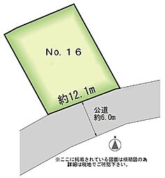 MASTSTAGE利府神谷沢 NO.16
