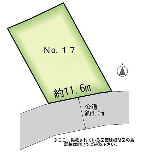 区画図：304000348996