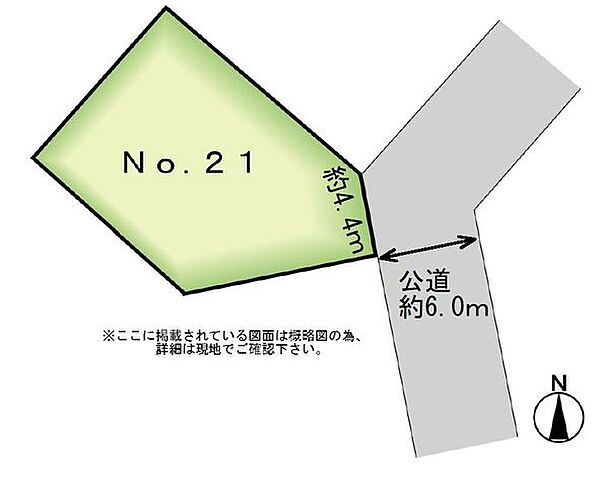 区画図：304000349000