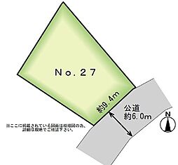 MASTSTAGE利府神谷沢 NO.27