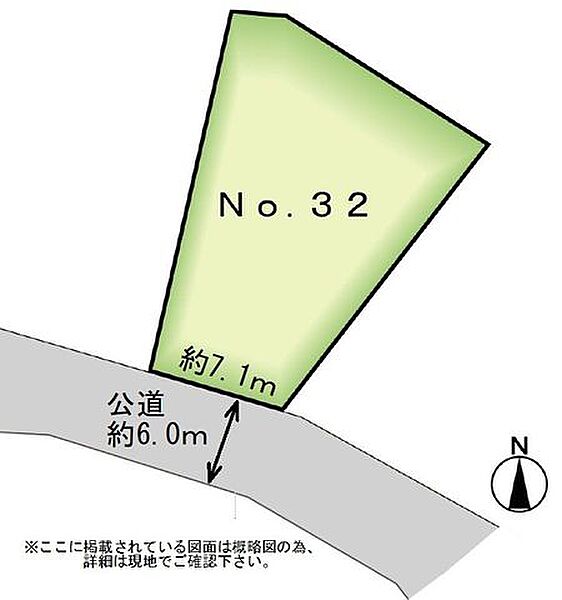 区画図：304000348975