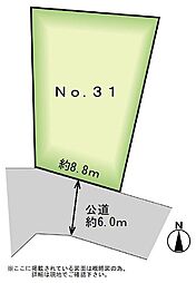 MASTSTAGE利府神谷沢 NO.31