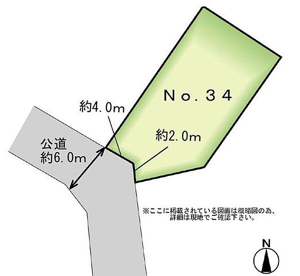 区画図：304000349005