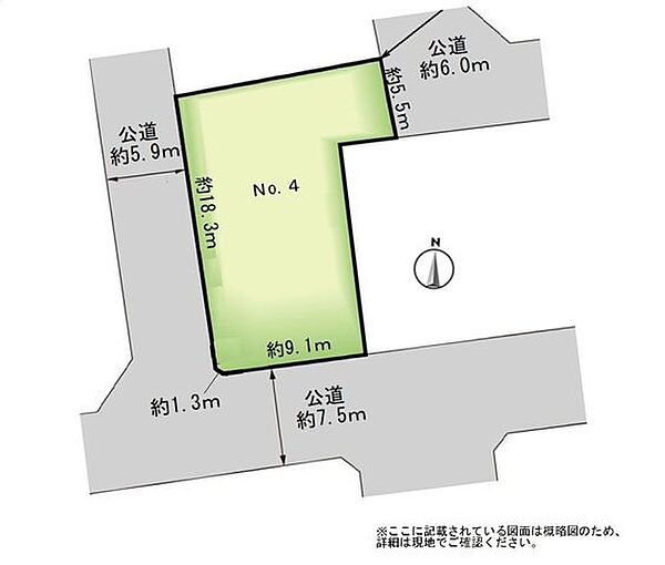 区画図：304000348990