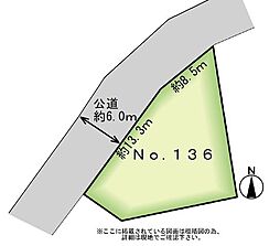 MASTSTAGE利府神谷沢 NO.136