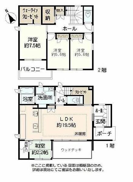間取り：304000352306