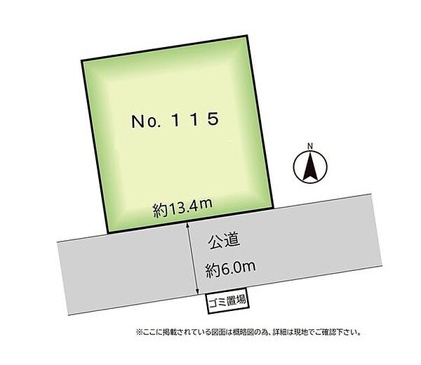 区画図：304000348994