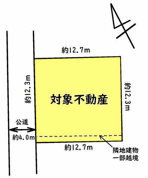 区画図：303000009041