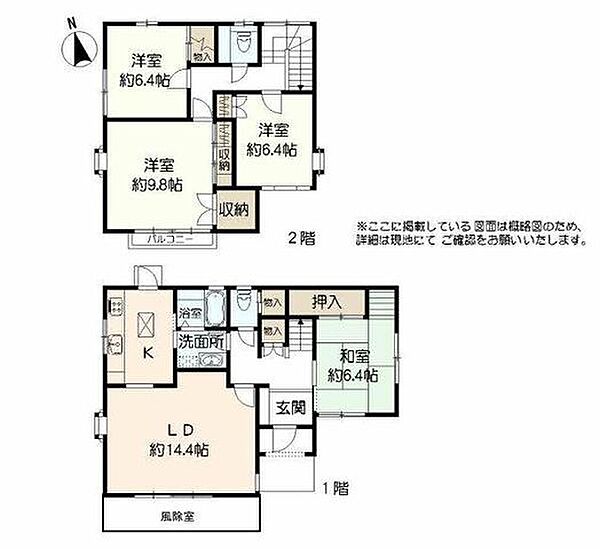間取り：305000008563