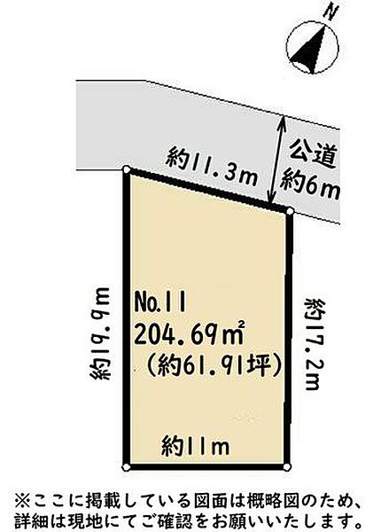 区画図：303000009038