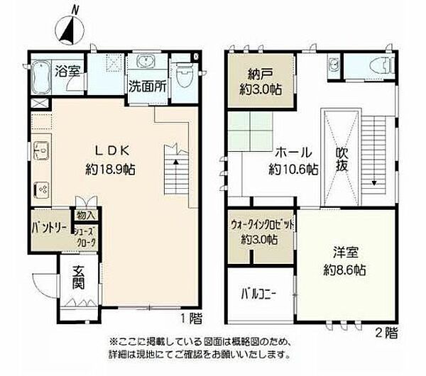 間取り：303000009043