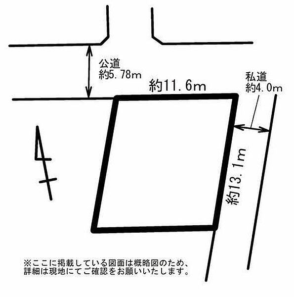 区画図：304000347575