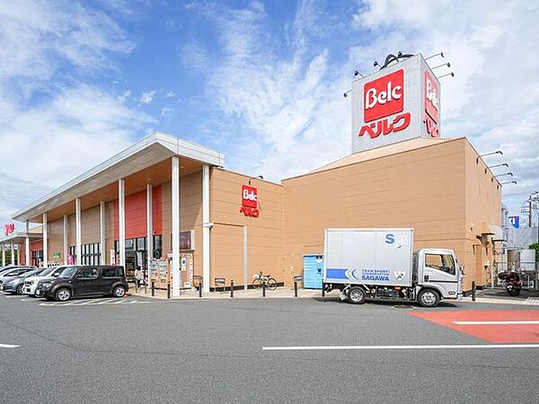 ベルク的場店 ■食品を中心に日用品や惣菜まで幅広く取り扱うスーパーマーケットです。新鮮な生鮮食品やできたてのお惣菜が揃っており、日常の買物を便利にサポートします。 740m