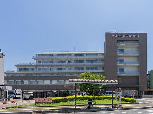 済生会川口総合病院 160m